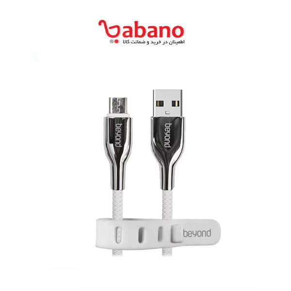 کابل بیاند میکرو مدل 578